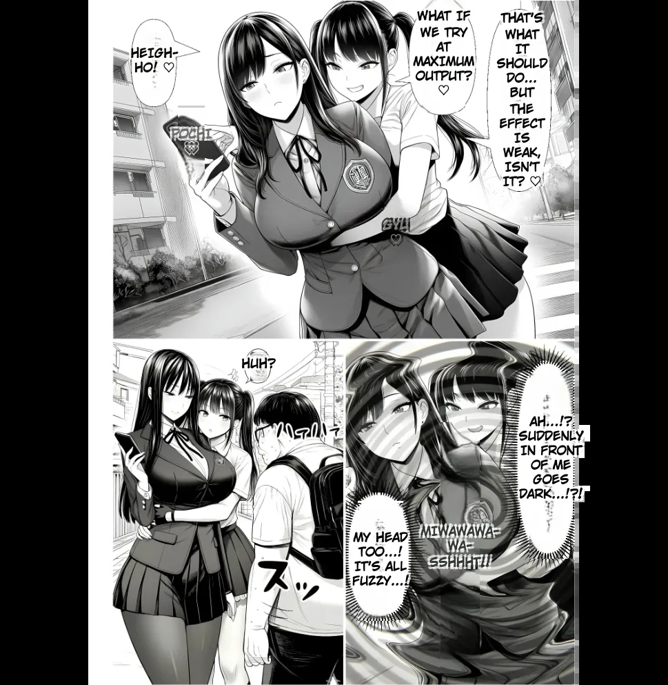 Master Event's page 13