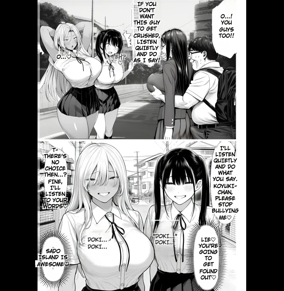 Master Event's page 16