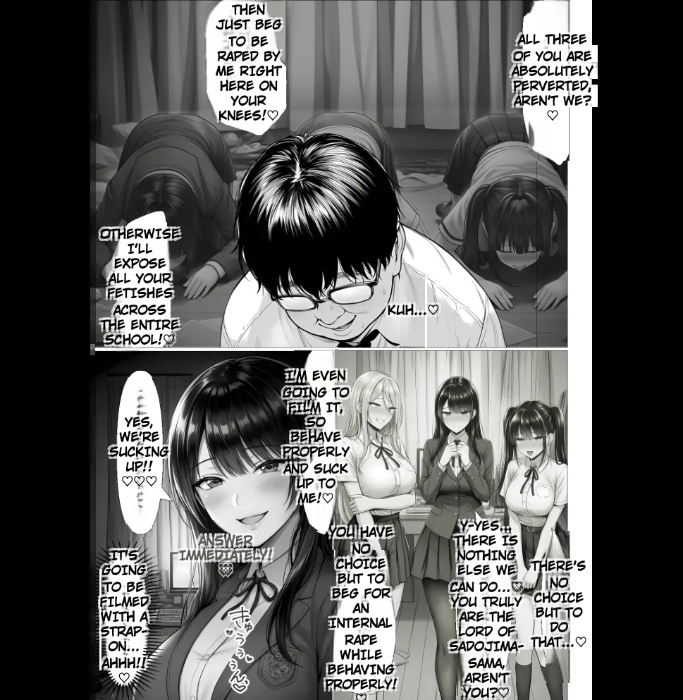 Master Event's page 24
