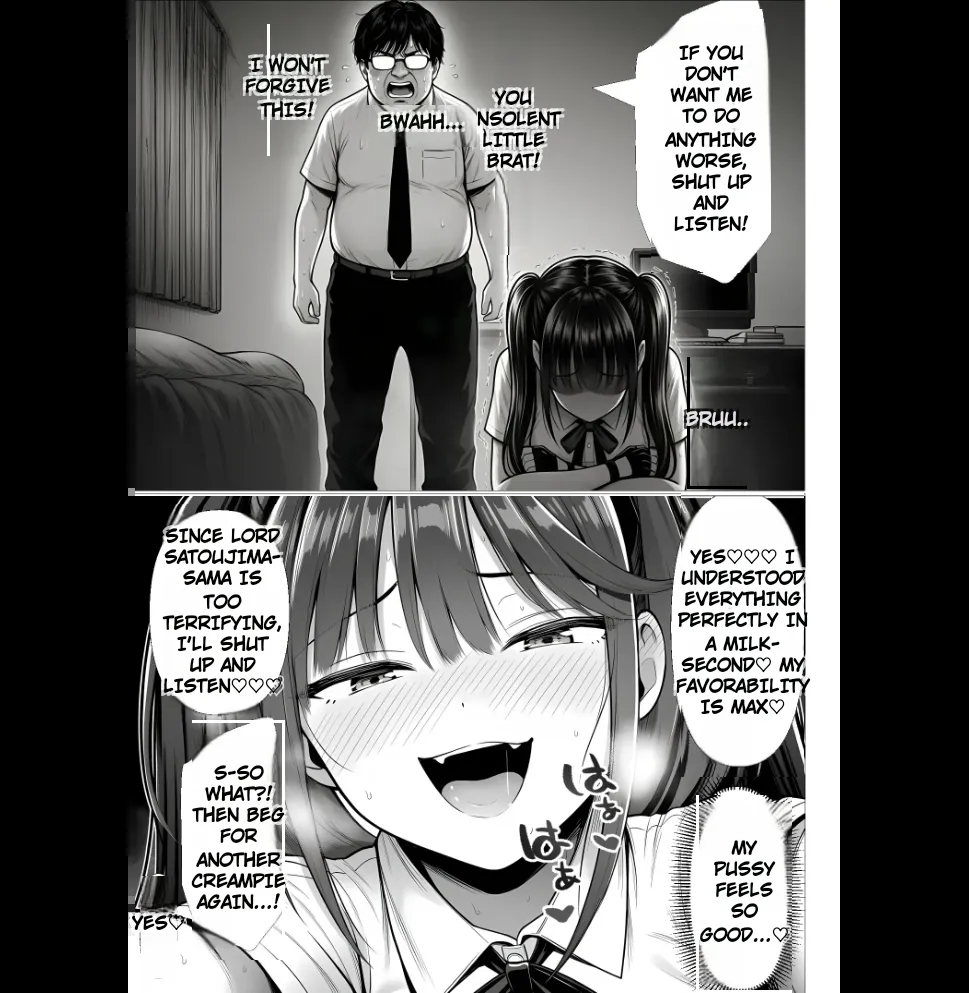 Master Event's page 30