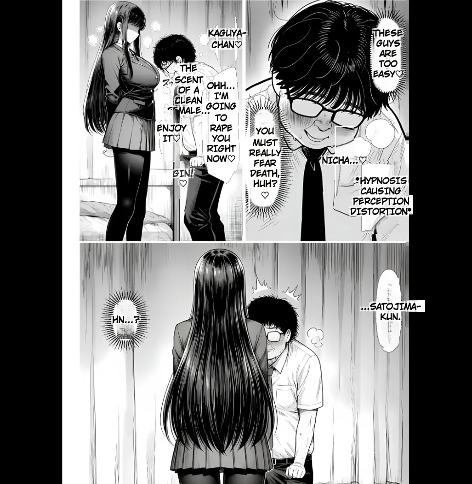 Master Event's page 33