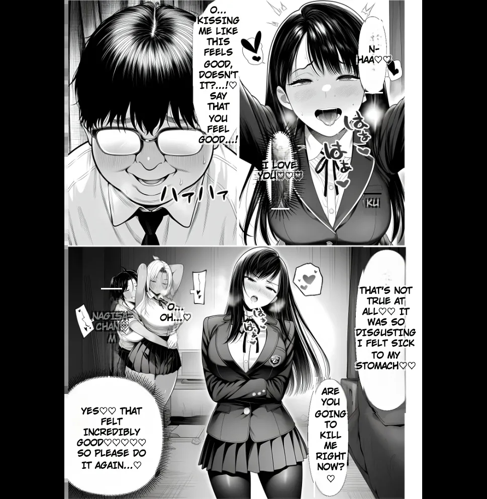 Master Event's page 38