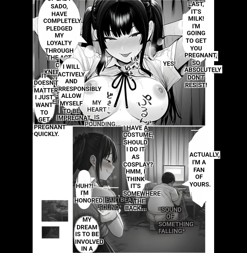 Master Event's page 58