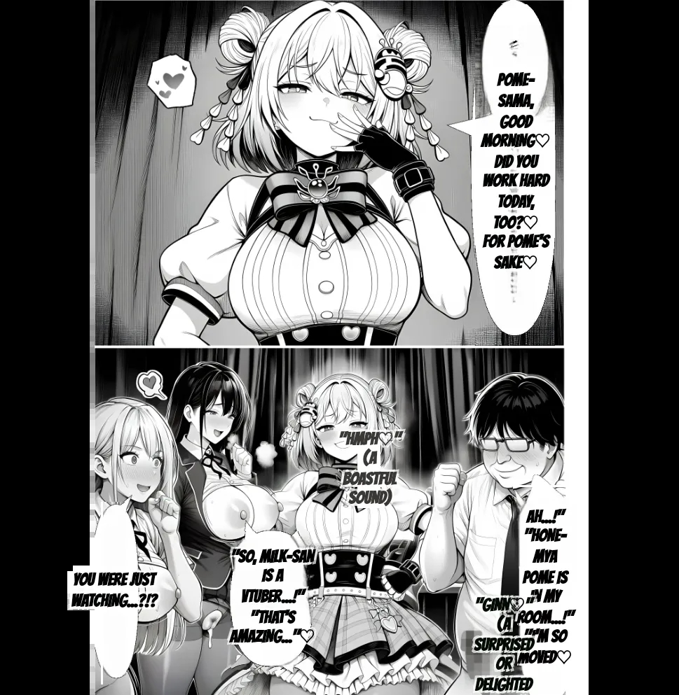 Master Event's page 60