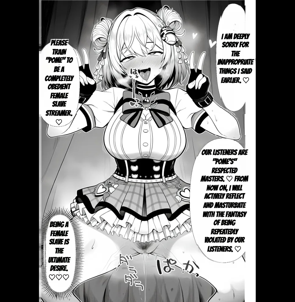 Master Event's page 64