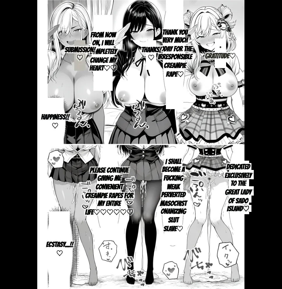 Master Event's page 69