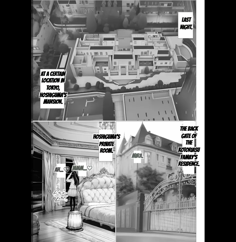 Master Event's page 72