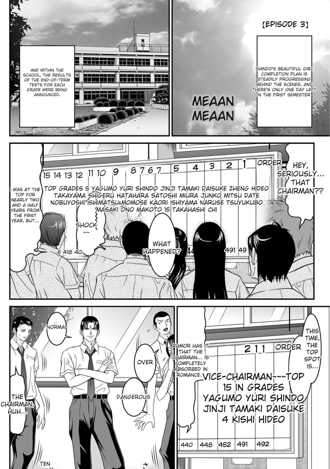 Matasaki Jack page 119