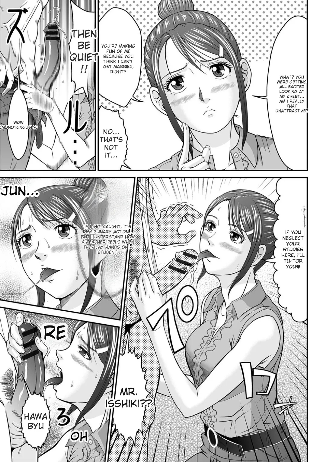 Matasaki Jack page 124