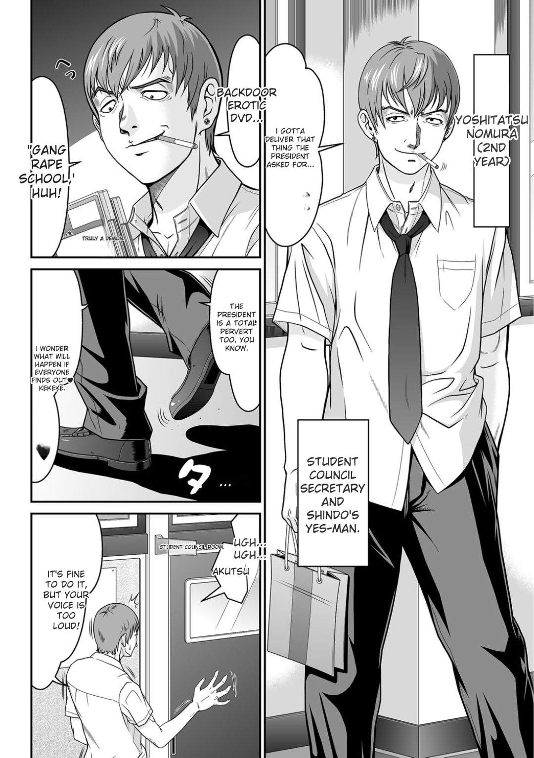 Matasaki Jack page 127