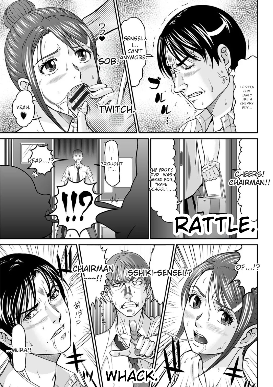 Matasaki Jack page 128
