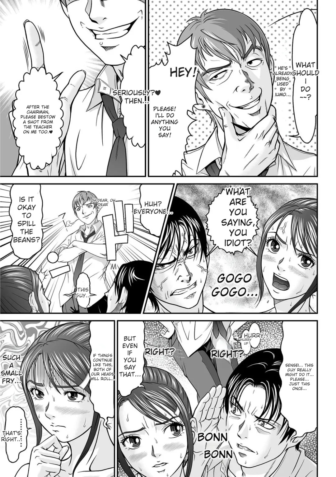 Matasaki Jack page 130
