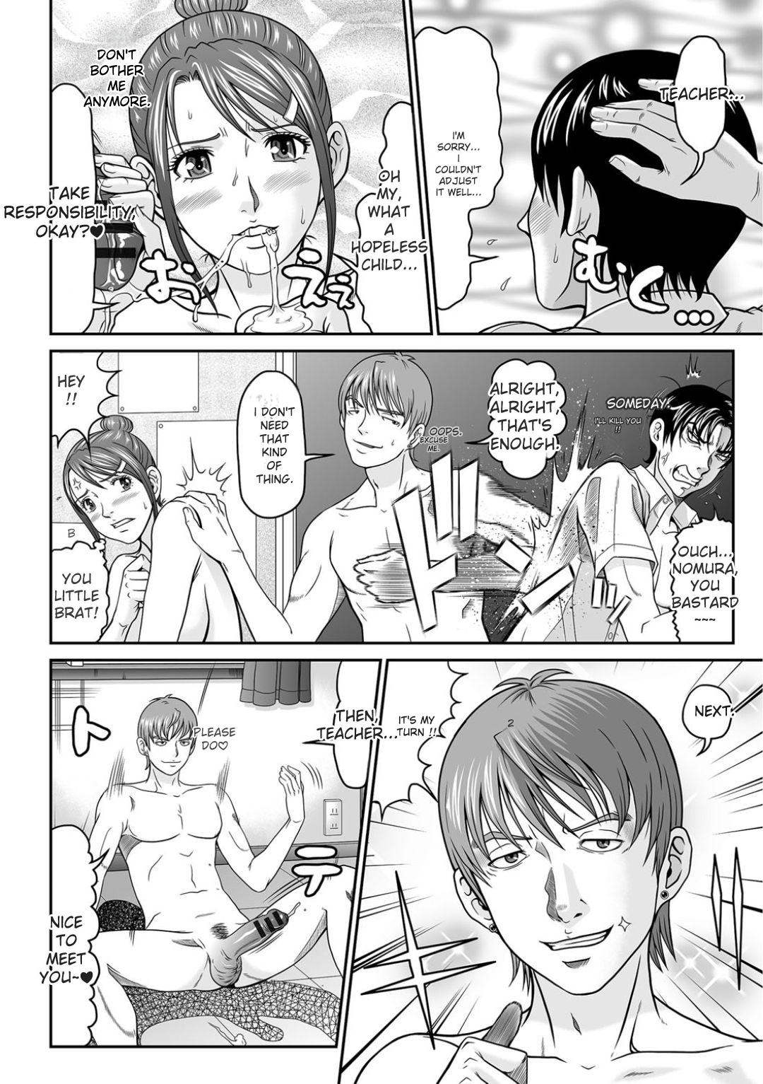 Matasaki Jack page 137