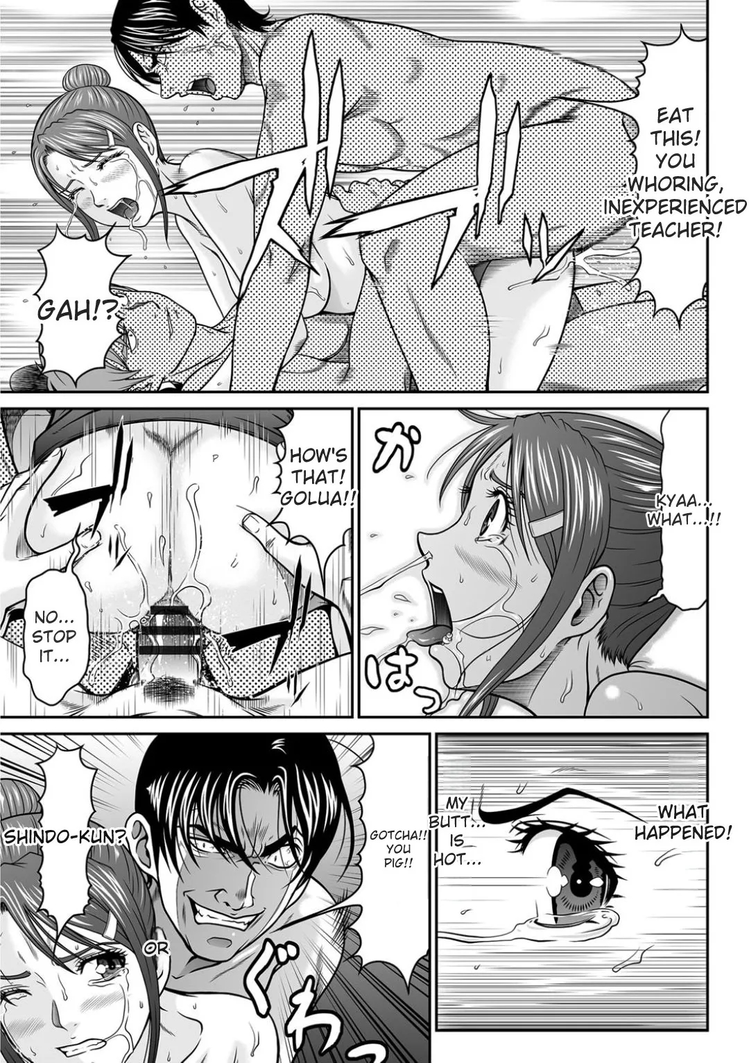 Matasaki Jack page 140