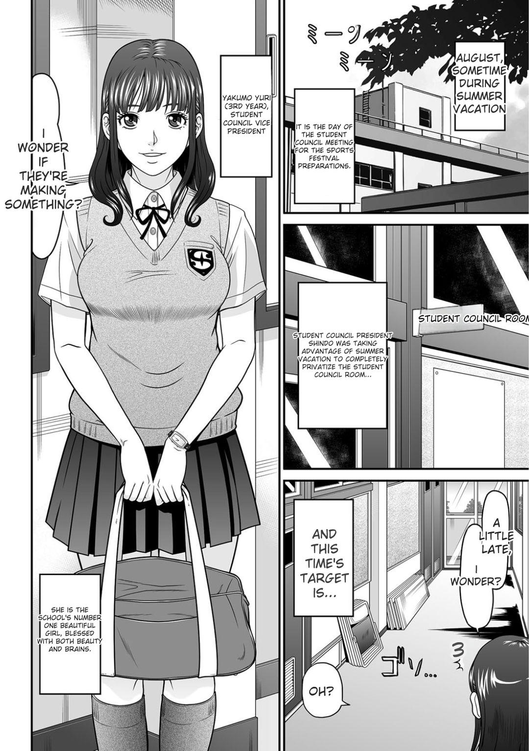 Matasaki Jack page 149