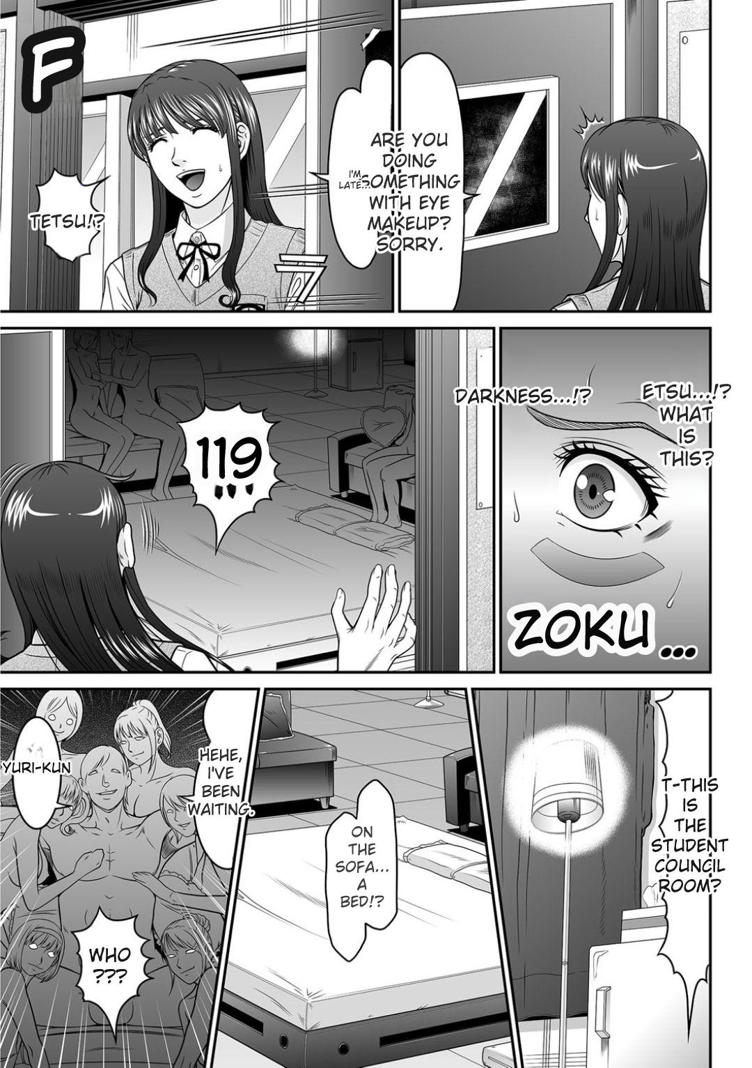 Matasaki Jack page 150