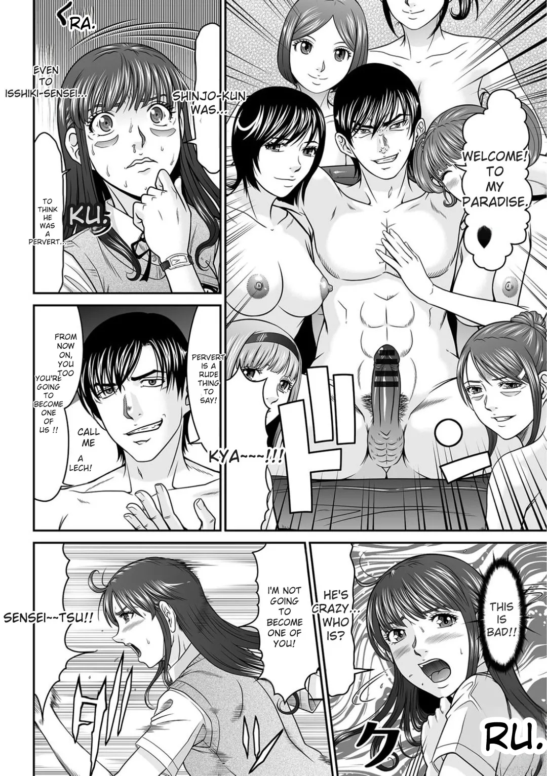 Matasaki Jack page 151