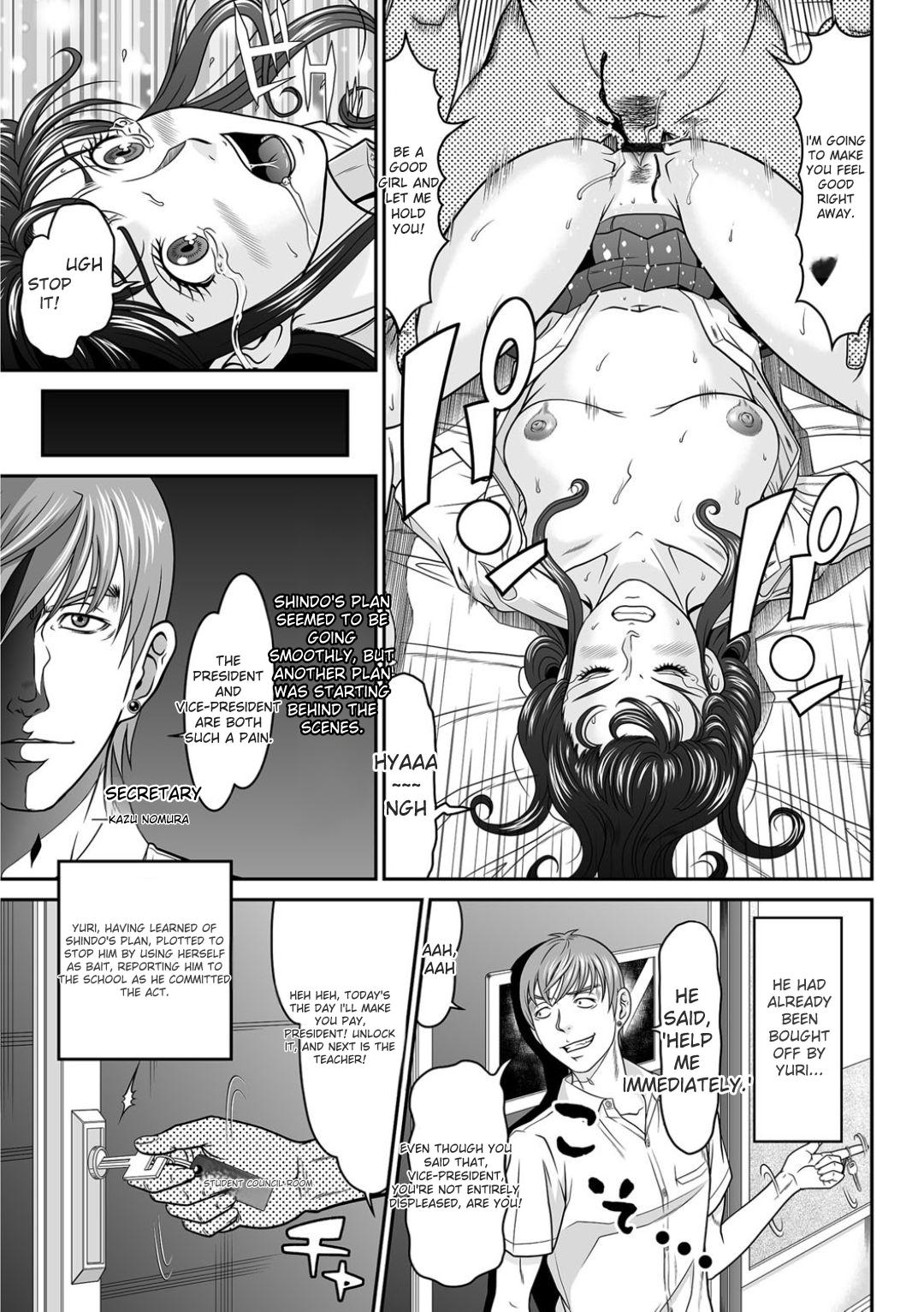Matasaki Jack page 160
