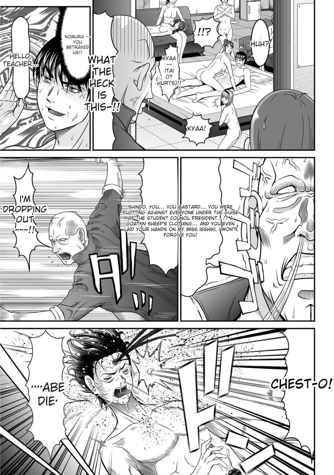 Matasaki Jack page 172