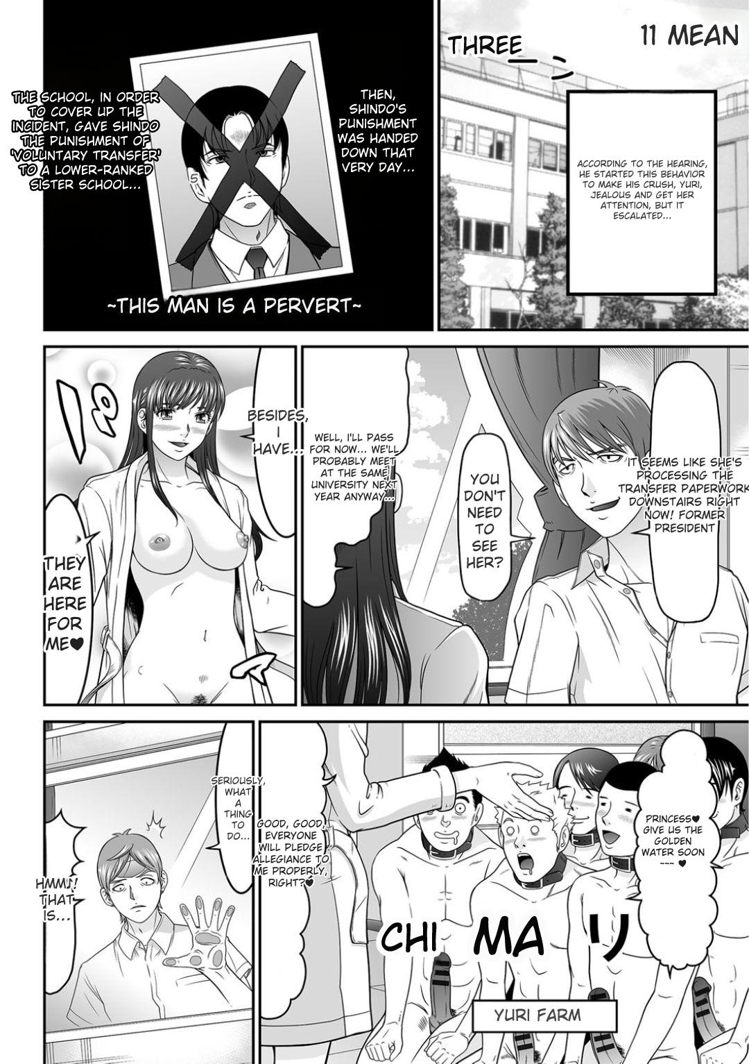 Matasaki Jack page 173