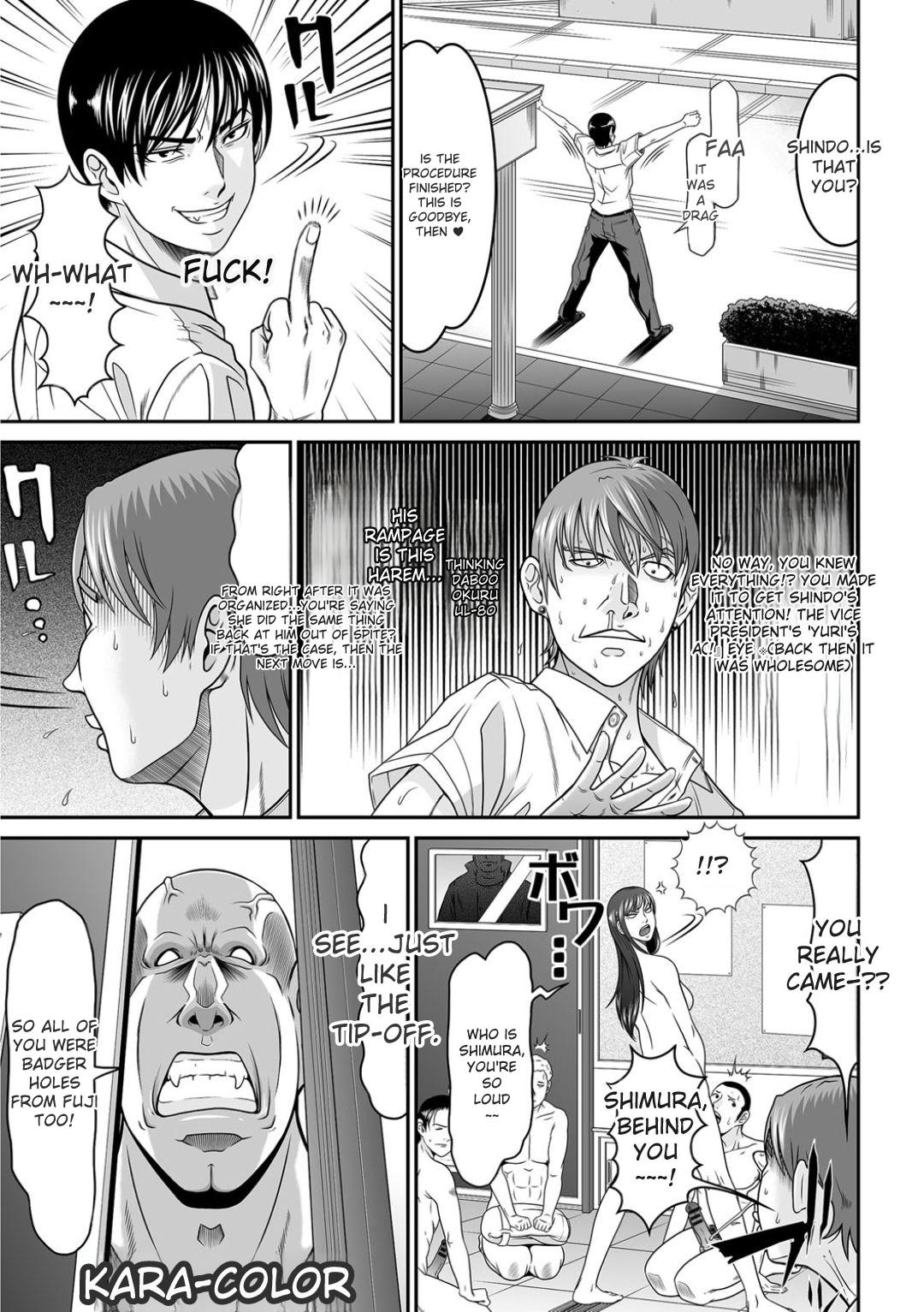 Matasaki Jack page 174