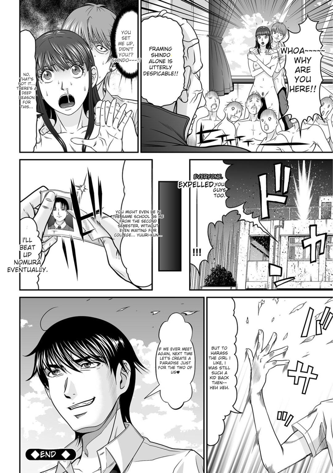 Matasaki Jack page 175