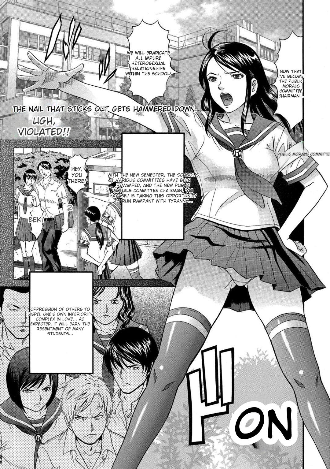 Matasaki Jack page 176