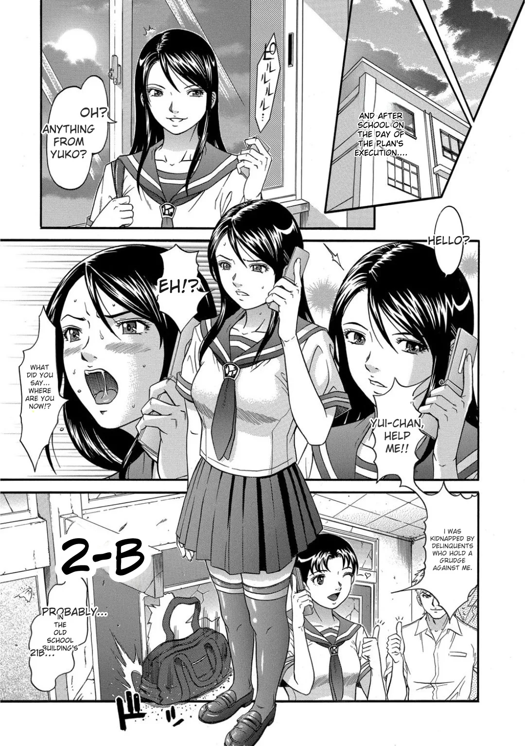 Matasaki Jack page 178