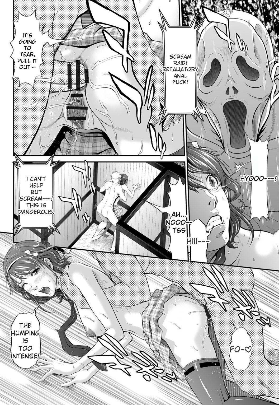 Matasaki Jack page 23