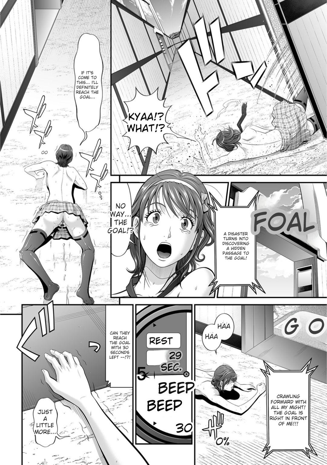 Matasaki Jack page 35