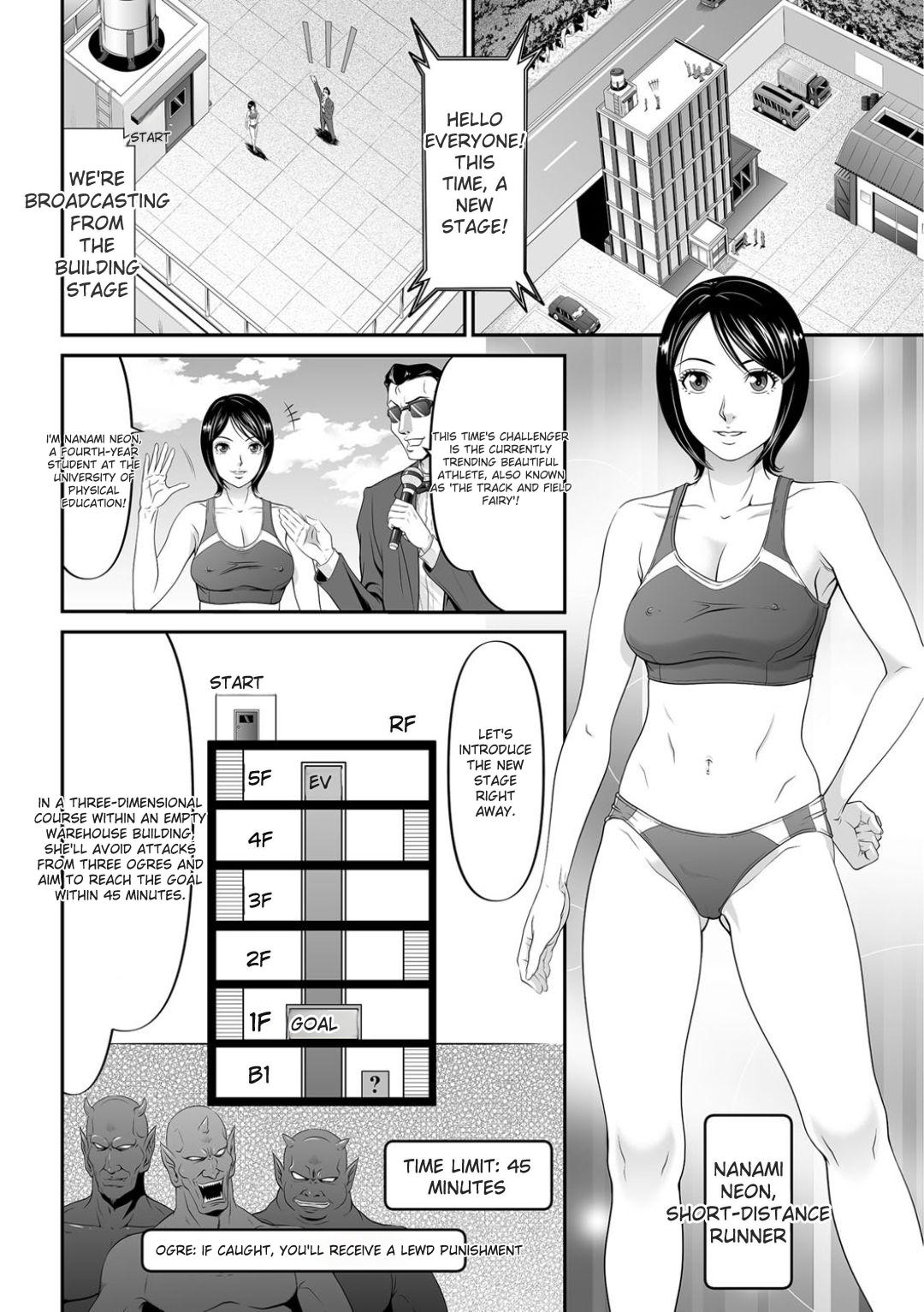 Matasaki Jack page 41