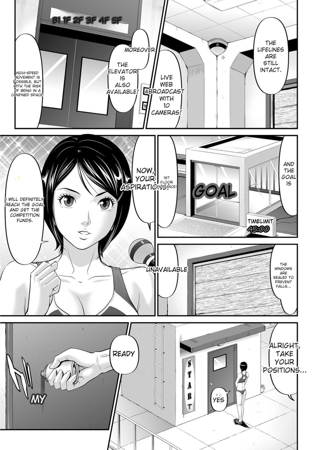 Matasaki Jack page 42