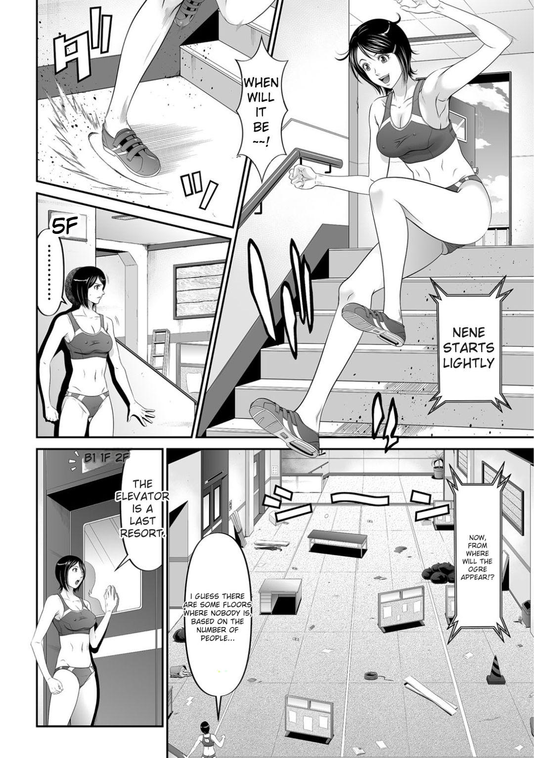 Matasaki Jack page 43