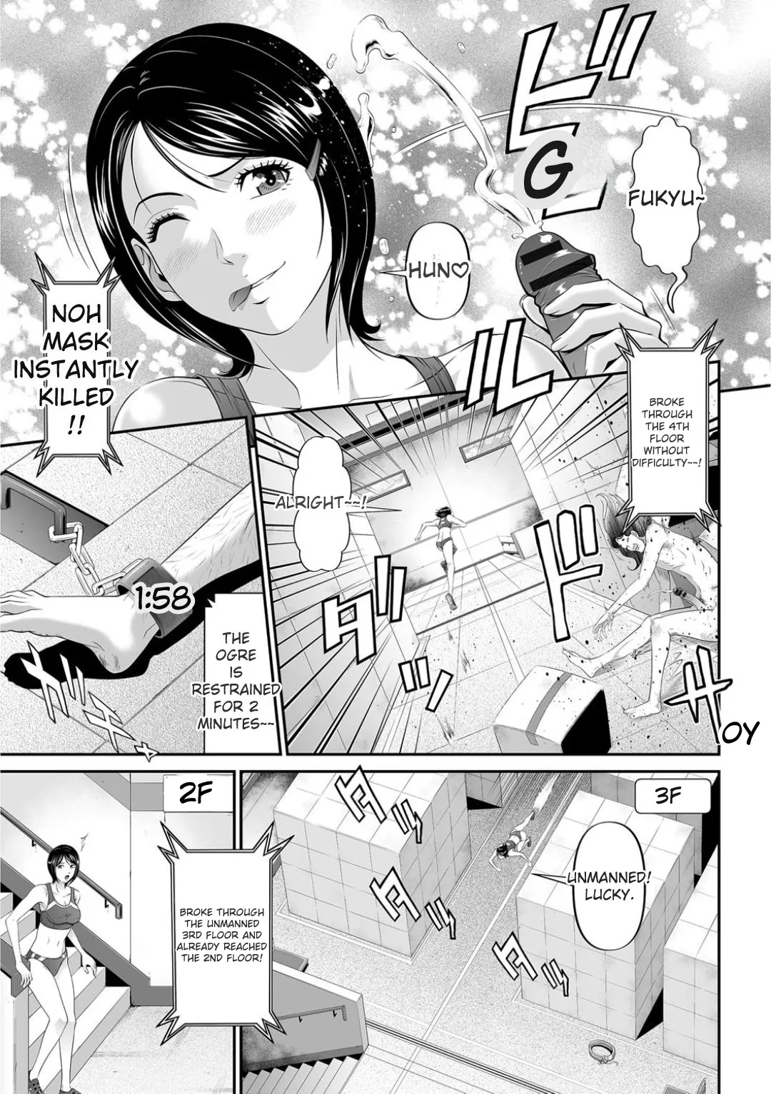 Matasaki Jack page 46
