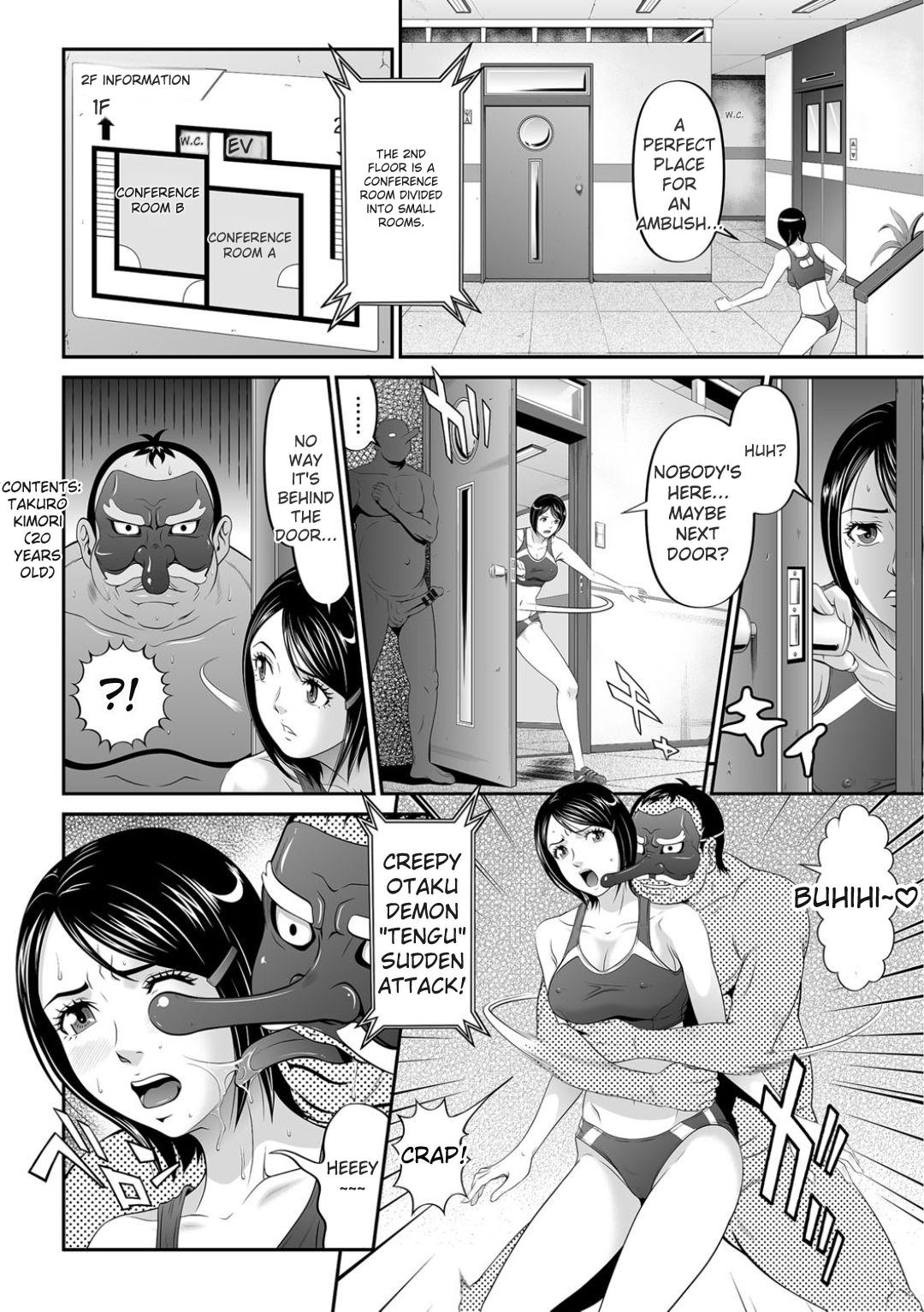 Matasaki Jack page 47