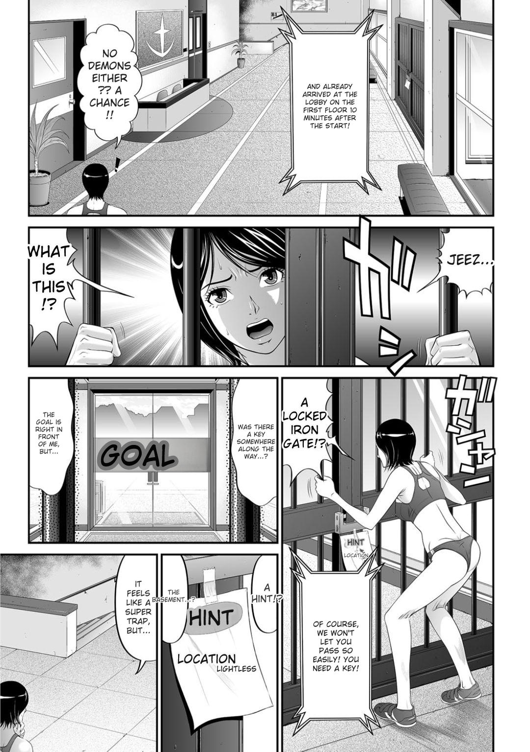 Matasaki Jack page 50