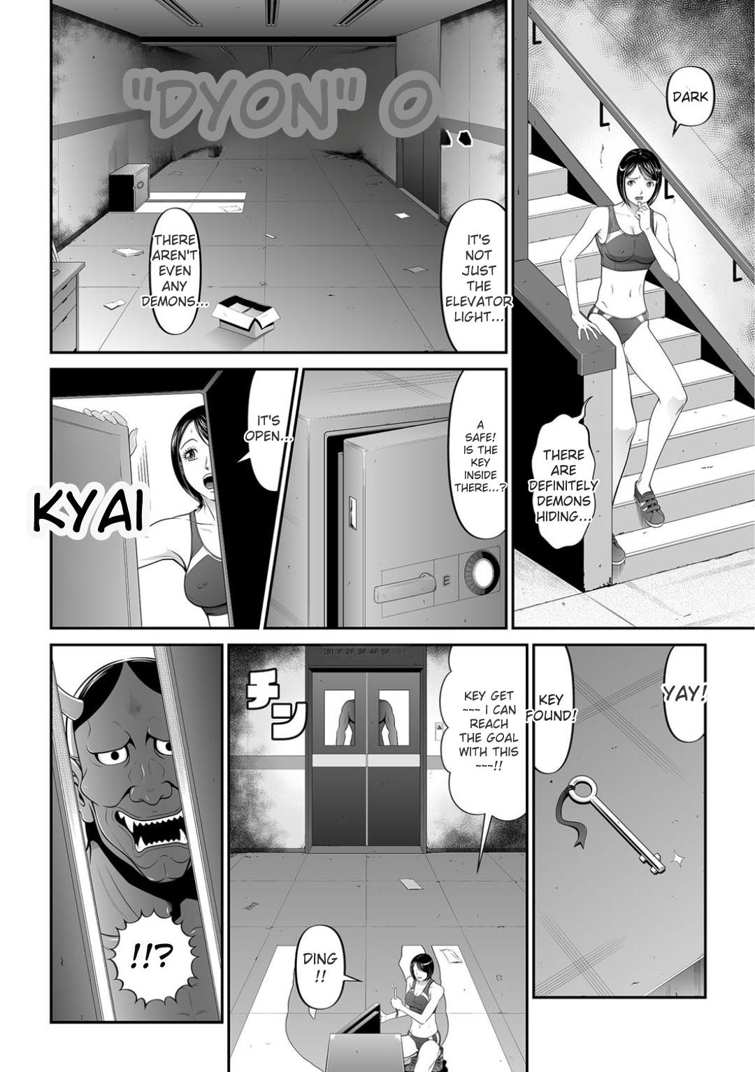 Matasaki Jack page 51