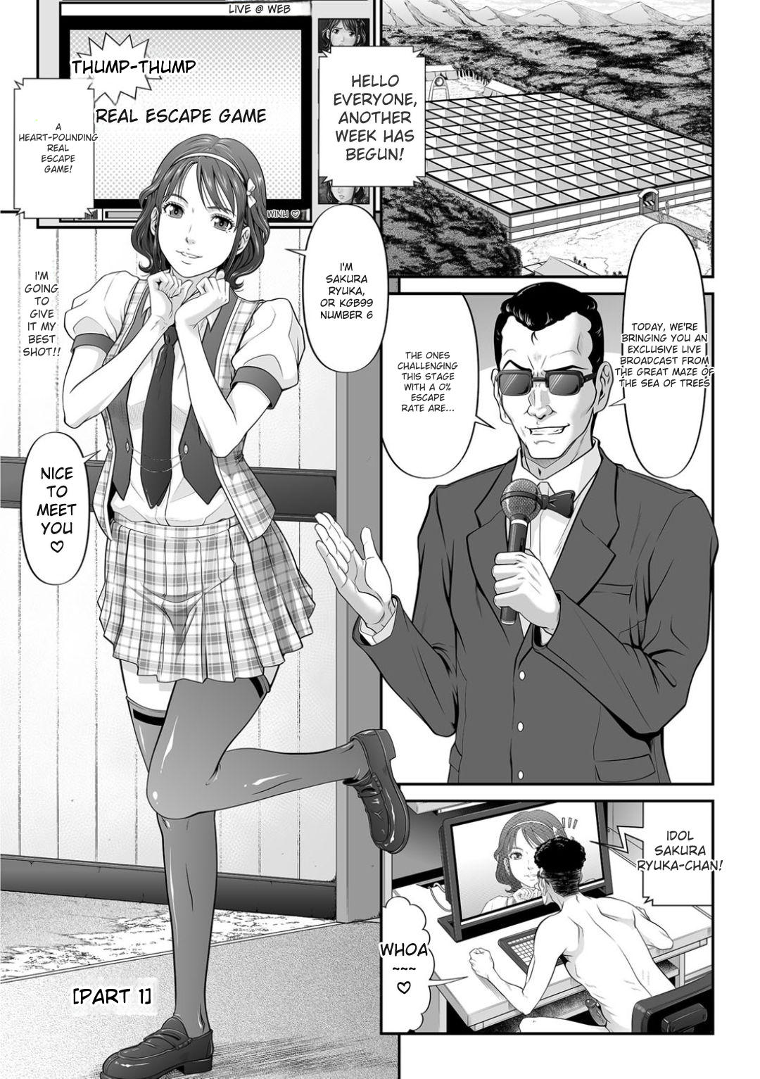 Matasaki Jack page 6