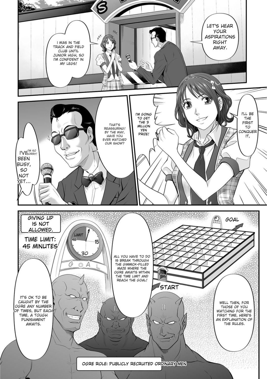 Matasaki Jack page 7