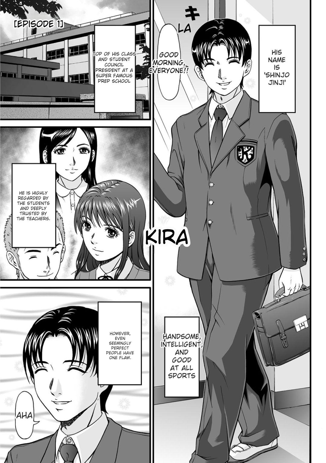 Matasaki Jack page 74