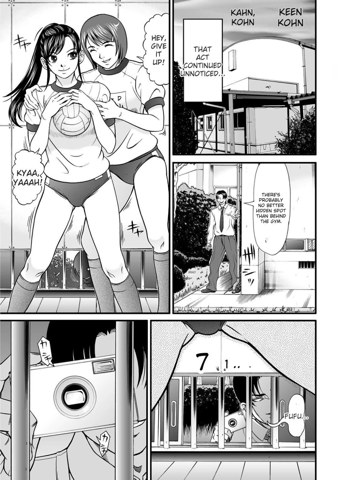 Matasaki Jack page 76
