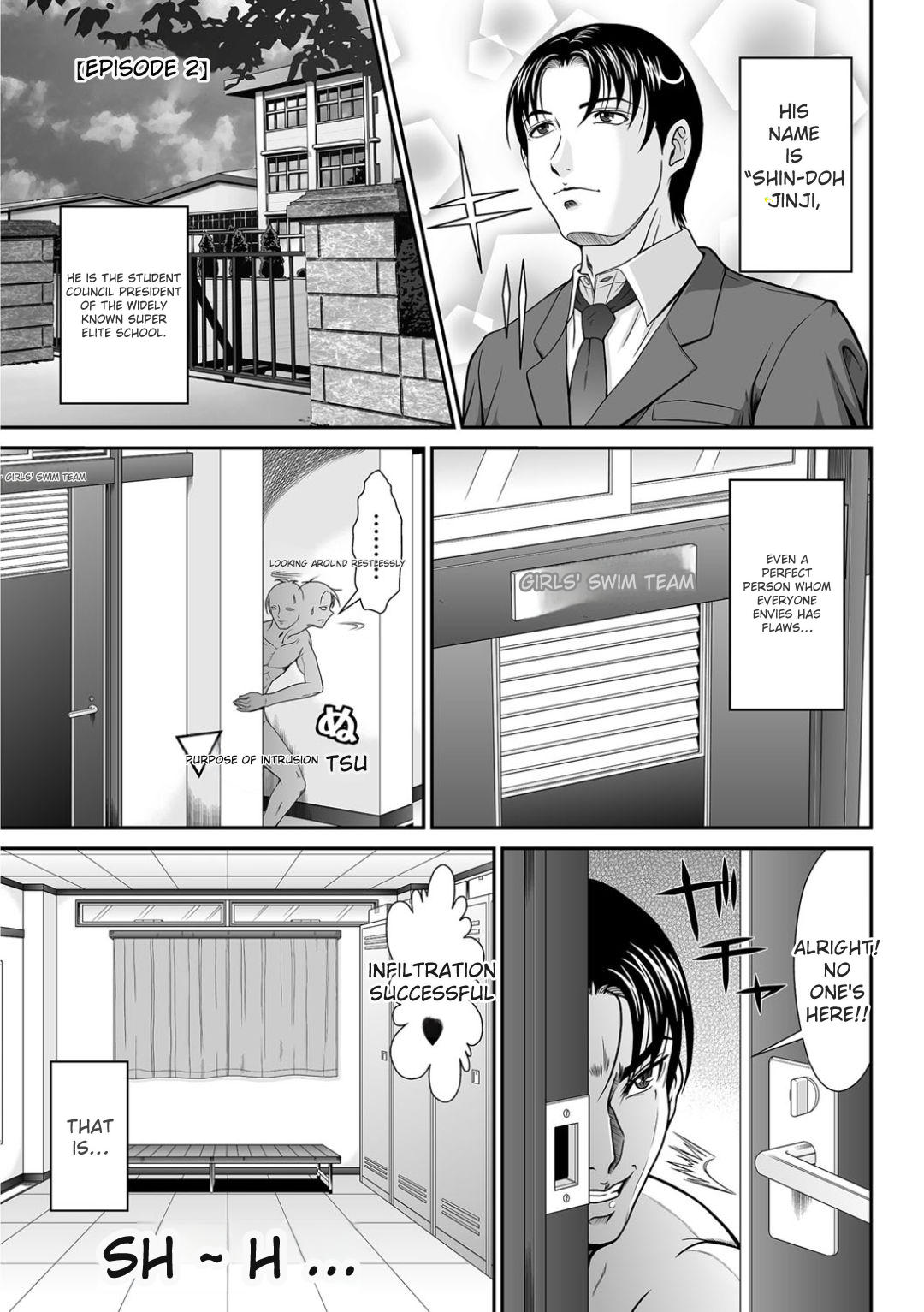 Matasaki Jack page 96