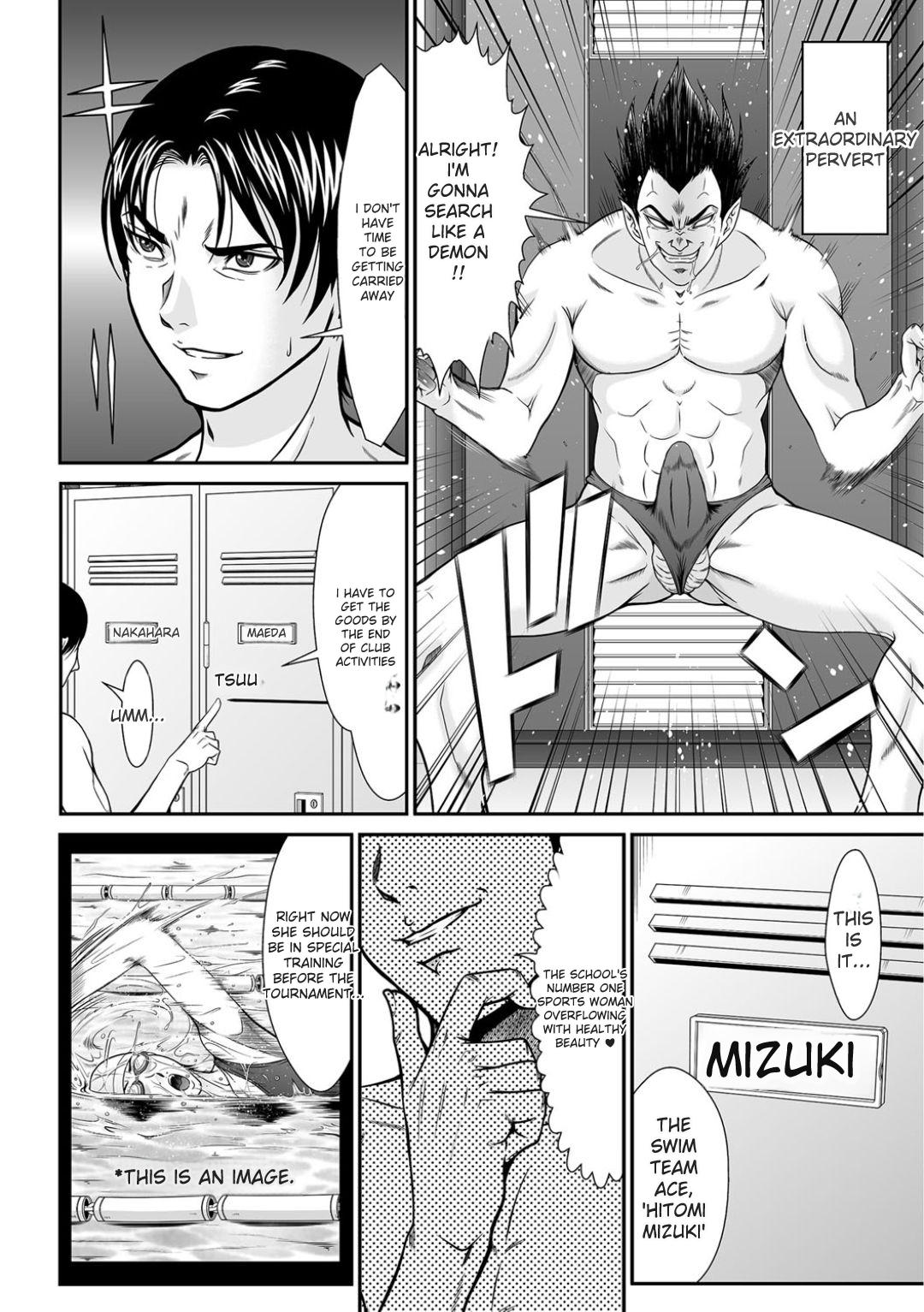Matasaki Jack page 97