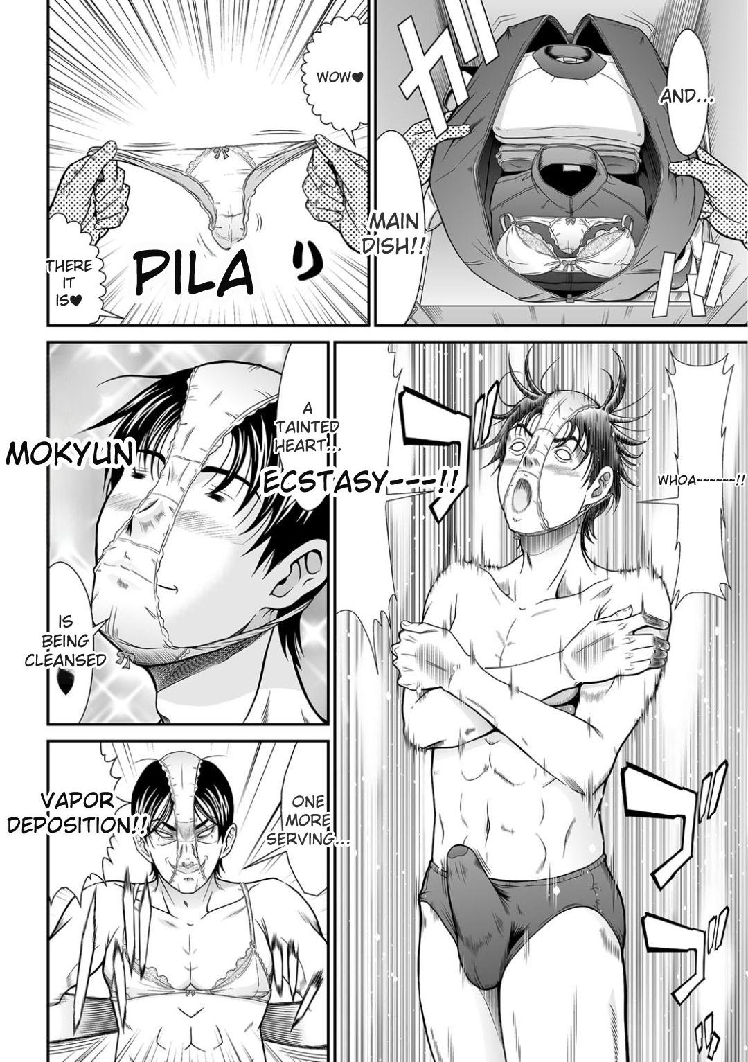 Matasaki Jack page 99