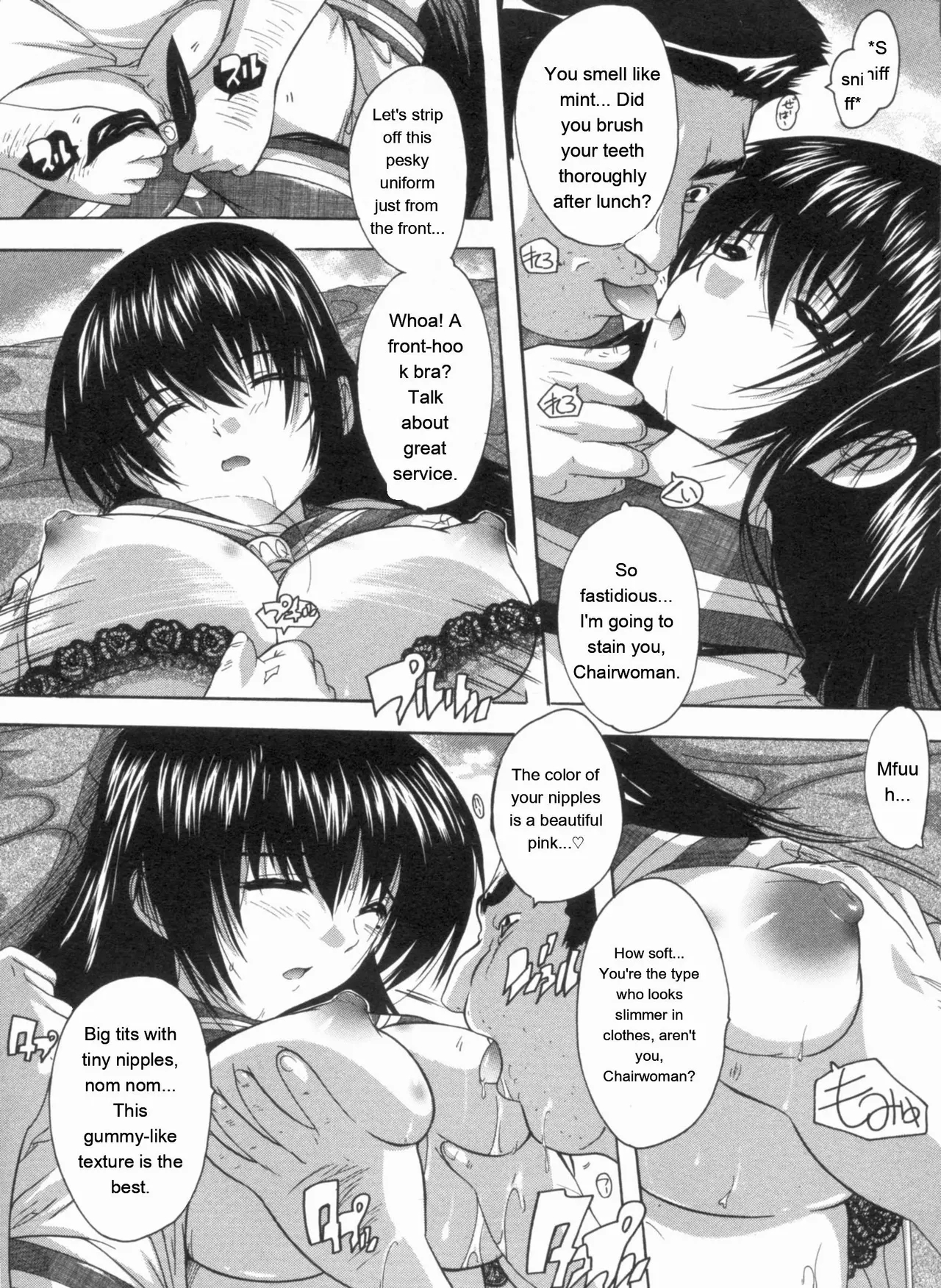 Mawase! Joshikousei page 100