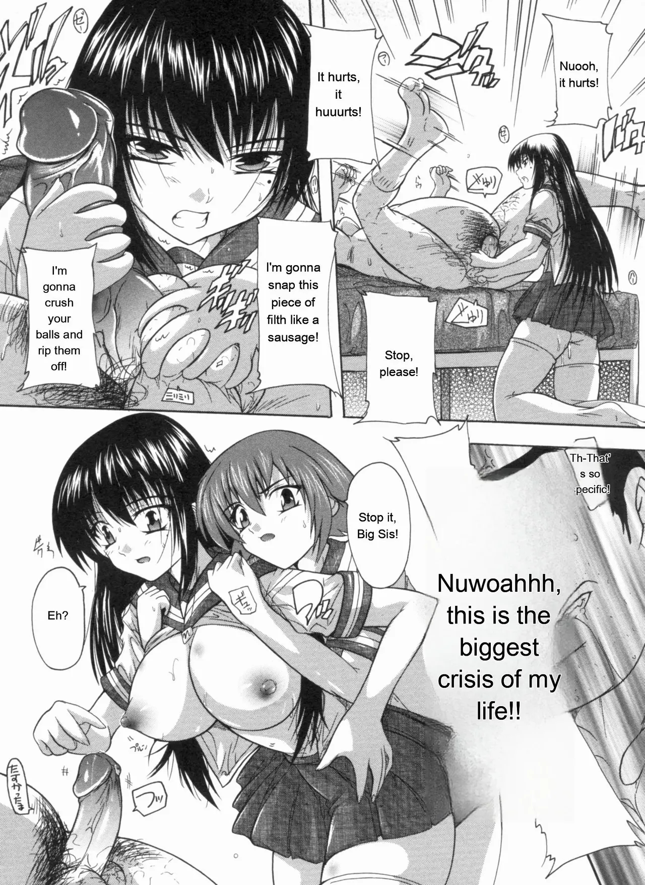 Mawase! Joshikousei page 109