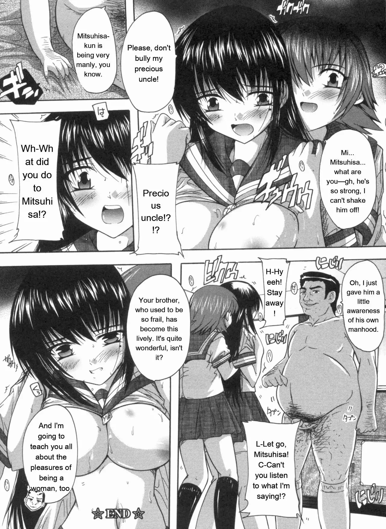 Mawase! Joshikousei page 110