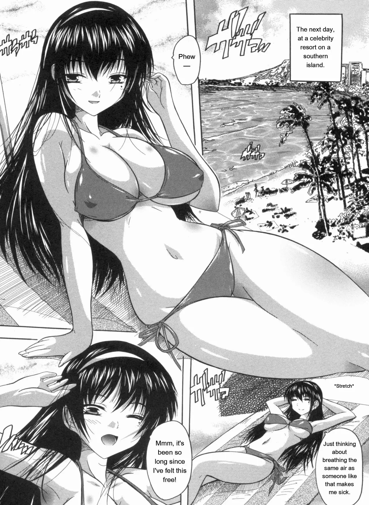 Mawase! Joshikousei page 114