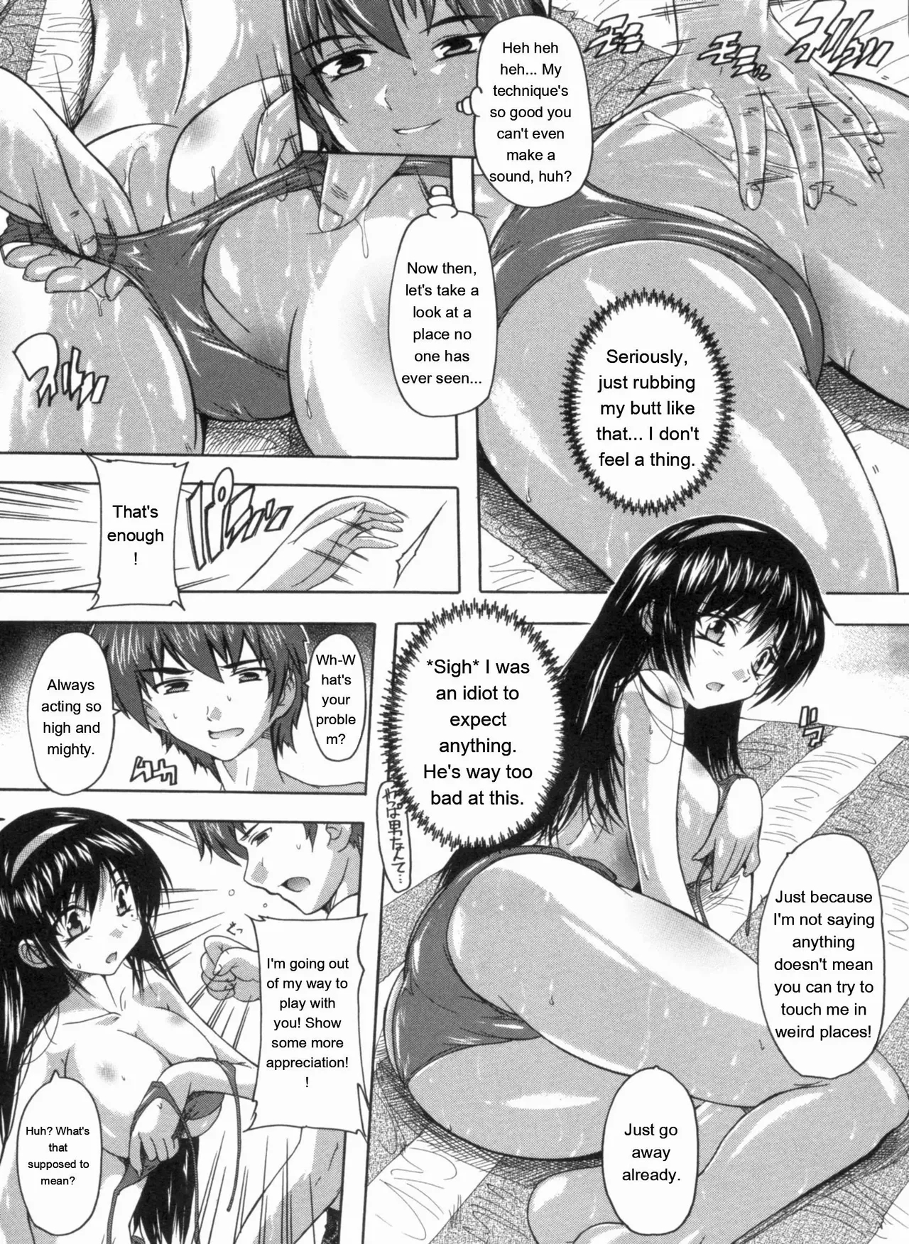 Mawase! Joshikousei page 118