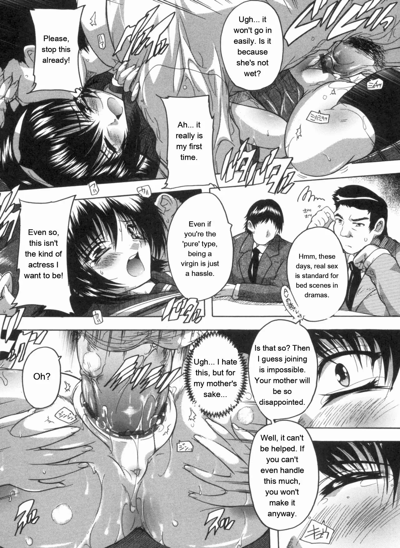 Mawase! Joshikousei page 14